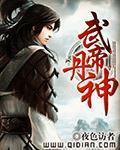 福利吧